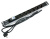 Cabeus PDU-6P-B-2EU