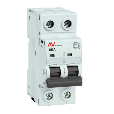 avn-2-100-av