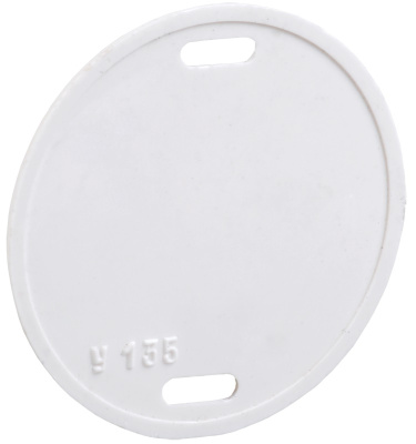 UZMA-BIK-Y135-R_birk_kr