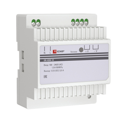 dr-45w-12