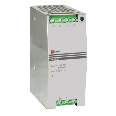 dr-75w-24