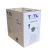 TWT-5EUTP-XL-LSZH1