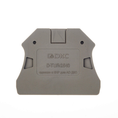 D-TUR-2.5-10 