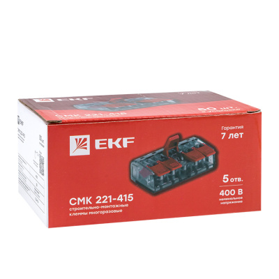 plc-smk-221-415_1