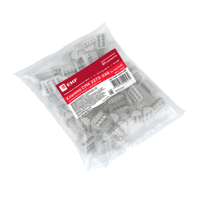 plc-smk-2273-248_4
