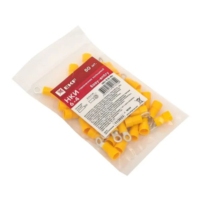 nki-5.5-4n_6