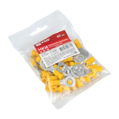 nki-5.5-8n_3