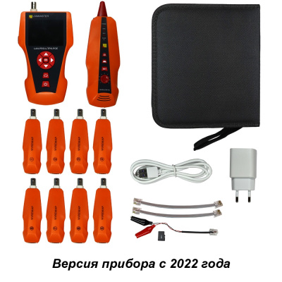 LAN-PRO-L-TPK