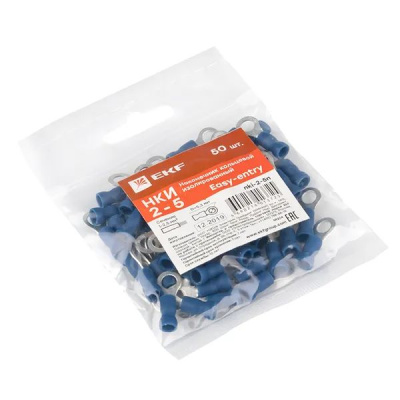 nki-2-5n_3
