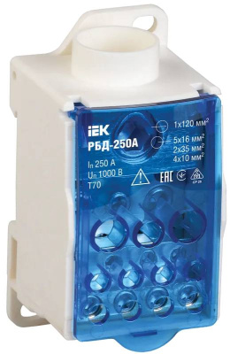 RBD-250