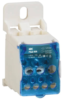 RBD-80