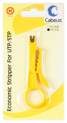 Cabeus HT-318_1