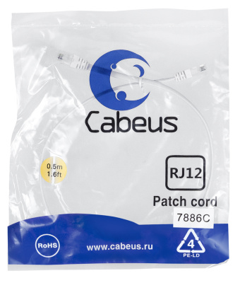 7886c