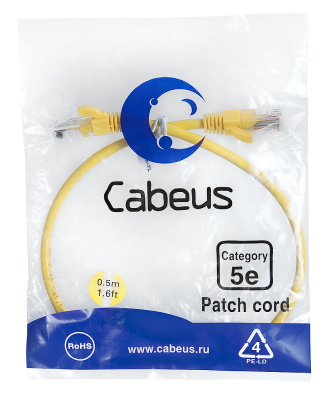 PC-UTP-RJ45-cat.5e-0.5m-YL