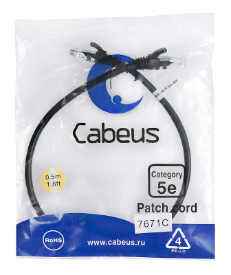 PC-UTP-RJ45-cat.5e-0.5m-BK