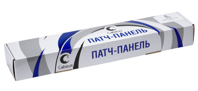 Cabeus PL-25-TEL-Toolless_4