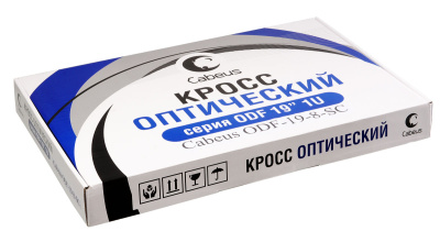 ODF-19-8-SC_1
