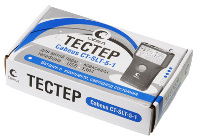 Cabeus CT-SLT-5_1