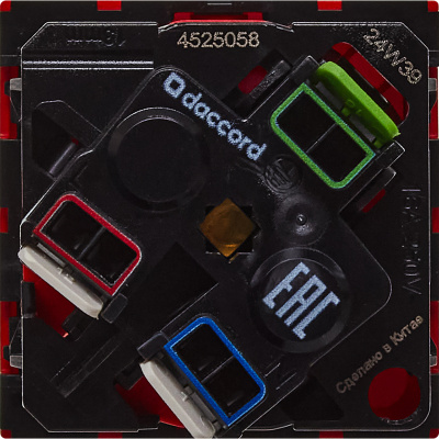 4525058_B