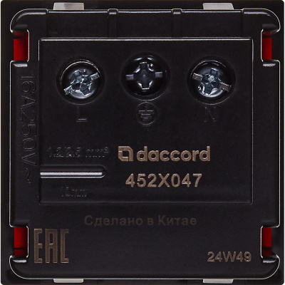 4525047_B
