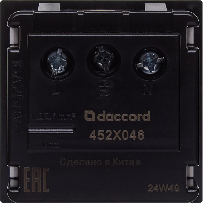 4521046_B