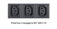 9547c-2
