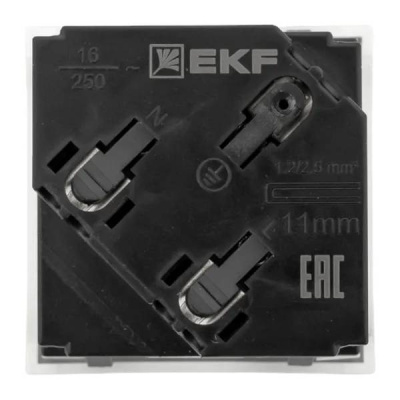 E2MR16-028-10-45-SL_2