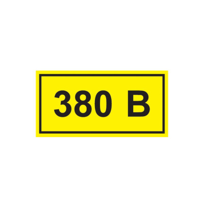 YPC10-0380V-1-100