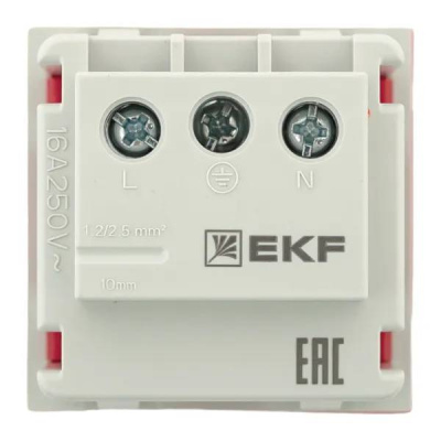 E2MR16-028-70_3
