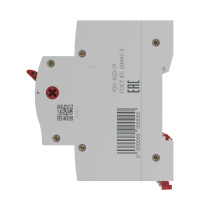MSD-3P100_2