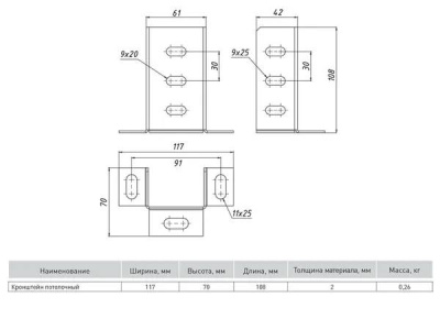 kp6142 (1)