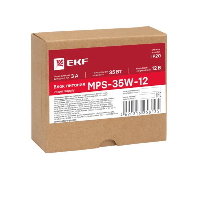 mps-35w-12_5