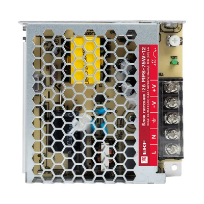 mps-75w-12_2