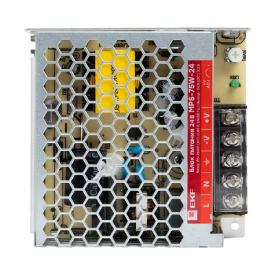 mps-75w-24_2