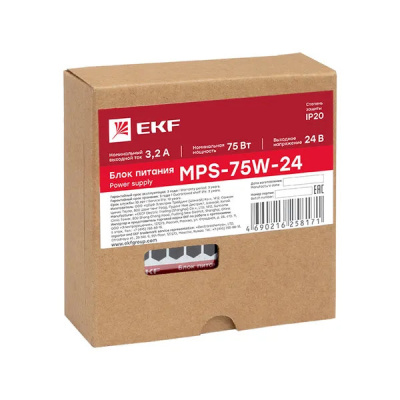 mps-75w-24_5