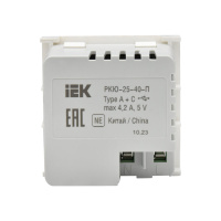 PR-KK40D-RU-0-2-AC-K01_4