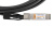 NIKOMAX GL-CC-SFP-050 Адаптер соединительный SFP+ to SFP+, 10 Gb/s, одножильный SCC 28 AWG, 5м (GL-SFP-PLUS-050-BK) GL-CC-SFP-050_3
